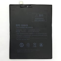 Xiaomi Max Battery Replacement Singapore