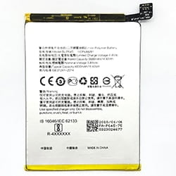 Oppo R11s Plus Battery Replacement