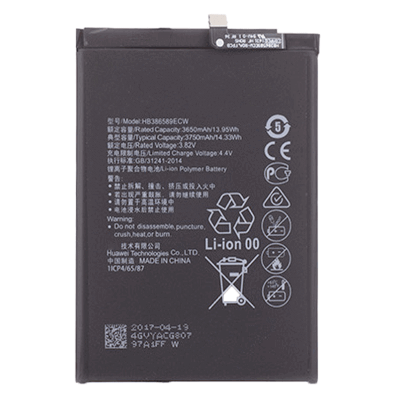 Huawei honor view 10 battery replacement