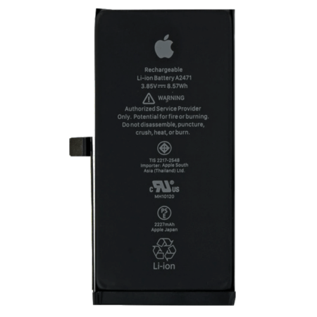 iPhone 12 Original Battery Replacement