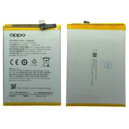 OPPO A32 Battery Replacement