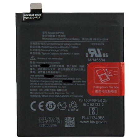 OnePlus 9 Pro Battery Replacement